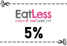 איטלס - קופון הנחה
